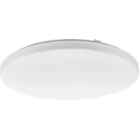 Eglo FRANIA PLAFOND Ø430 6X5,5W 3600LM HVID