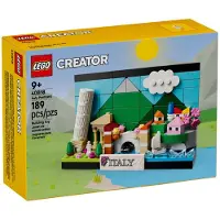 LEGO Postkort fra Italia 40818