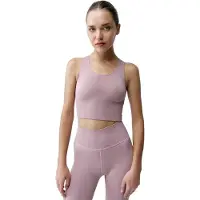 Born Living Yoga Mandira Sport-topp