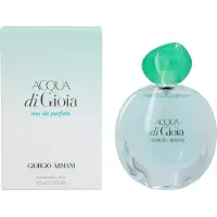 Giorgio Armani Acqua Di Gioia EDP For Women 50 ml