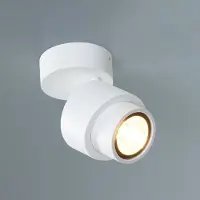 ESCALE LED-spotlight BRUSH, hvit, Ø 7 cm, metall, dimbar, 2700 K