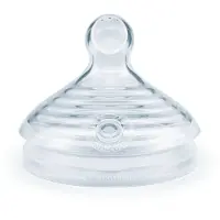 Nuk Flasketuter til Baby - For Nature Spene Silikon - 2-pack - S - - 6-18 md - Flasketut