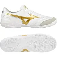 Mizuno Morelia Sala Elite In Innendørs Fotballsko