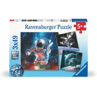 Ravensburger Puslespill - 3x49 Brikker - Space Eventyr - - OneSize - Puslespill