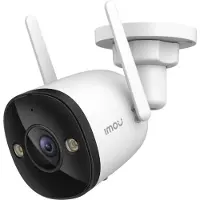 IMOU Bullet 3 IPC-S3EP-3M0WE IP-kamera 3 MP utendørs Wi-Fi