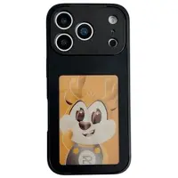 Mtp Products iPhone 17 Pro Max InkZone DIY E-Ink NFC-deksel - svart