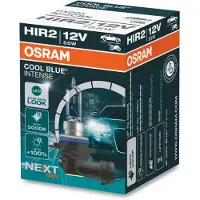 Osram Cool Blue Intense - HIR2 - 12V - 55W