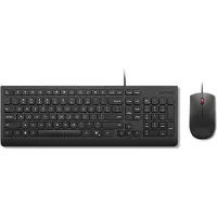 Lenovo Idg Essential Combo Tastatur Og Mus