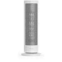 Xiaomi 2000w Varmeapparat
