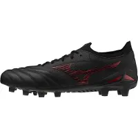Mizuno Morelia Neo Iv Beta Japan Fg Fotballsko