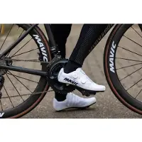 Mavic Cosmic Ult Iv Landeveissykkelsko