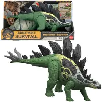 Mattel Gigantisk Stegosaurus Jurassic Trackers Dinosaurfigur