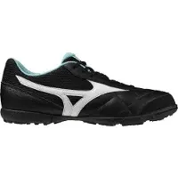 Mizuno Mrl Sala Club Tf Innendørs Fotballsko