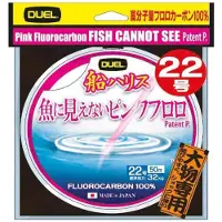 Duel Fish Cannot See Fluorokarbon 100 M