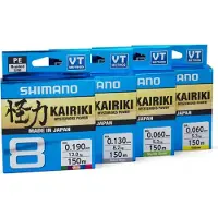 Shimano Fishing Kariki 8 Flettet Fiskesnøre 300 M