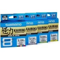 Shimano Fishing Kairiki 8 Flettet Fiskesnøre 300 M