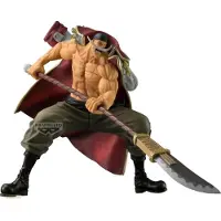 Banpresto One Piece Grandista-edward Newgate-special Edition 20 Cm Figur