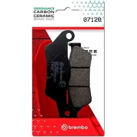 Brembo 07120 Keramiske Bremseklosser