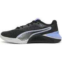 Puma Fuse 4.0 Treningssko