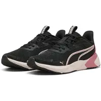 Puma Disperse Xt 4 Treningssko