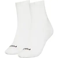 INNE Heart Crew Socks Women (2-pack), Women, White/Black, 39-42