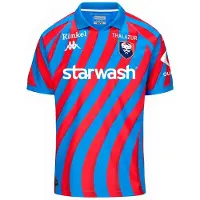 Kappa Sm Caen Kombat 24/25 Hjem Kortarmet T-skjorte
