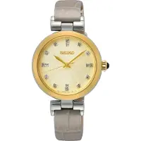 Seiko Srz546p1 30mm 5atm Quartz Analogical Dameklokke