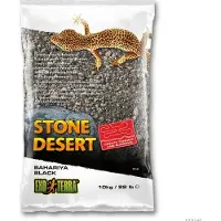 Exo Terra Bahariya Stone Desert Substrat