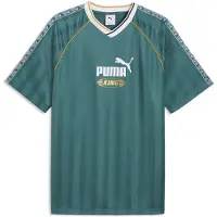 Puma KING Relaxed Football Jersey Unisex, Clothing, Emerald Ice, XL