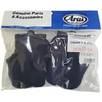 Arai Chaser-x Anti Microbial Kinnputer