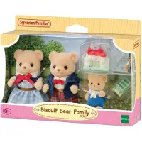 Sylvanian Families - Kjeks Bear Family - 5851 - - OneSize - Lekefigur