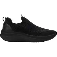 Joma Laceless Treningssko