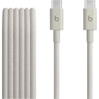 Beats by Dr. Dre Beats USB-C til USB-C vevd kabel MDGD4ZM/A - 1.5m, 60W - bølgestein