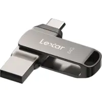 Lexar 64gb Minnepinne