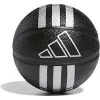 Adidas Basketball - Str. 3 - Mini - Svart/Sølv - - 3 - Baller