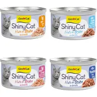 GimCat ShinyCat Filet i buljong 6 x 70 g - Kylling og reker
