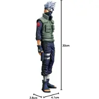 Bandai Naruto Shippuden Hatake Kakashi Grandista-figur