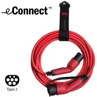 Defa eConnect Type 2 Ladekabel for elbiler - 4,6 kW - 7,5 meter