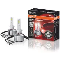 Osram H1 12v 16w No Homolog Bil Lys 2 Enheter
