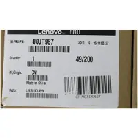 Lenovo - SIM-kortskuff