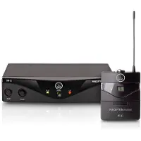AKG WMS45 Perception Trådløst Instrumentsett 