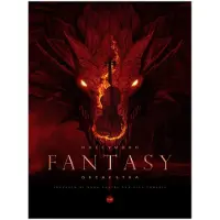 Eastwest Hollywood Fantasy Orchestra Bundle