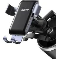UGREEN LP274 bilholder for grillen (grå)