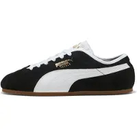 Puma Tackle Treningssko