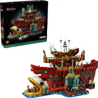 LEGO One Piece Byggespill