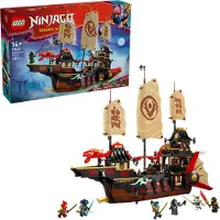 LEGO Ninjago - The Temple Bounty 71848 - 2387 Deler - - OneSize - Klosser