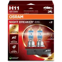 Osram Night Breaker 220 - H11 Bilpærer