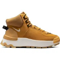 Nike City Classic Treningssko