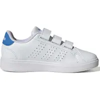 Adidas Advantage Base 2.0 Treningssko