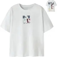 Name it Økologisk Bomull T-skjorte